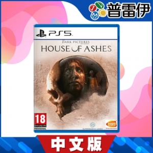 【普雷伊】【PS5】黑相集 灰冥界《中文版》-2021-10-22上市