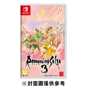 【普雷伊】【NS】復活邪神3《中文版》