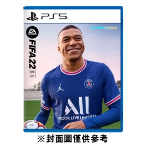 【普雷伊】【PS5】國際足盟大賽 22 FIFA22《中文版》