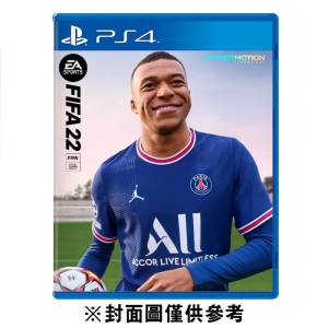 【普雷伊】【PS4】國際足盟大賽 22 FIFA22《中文版》