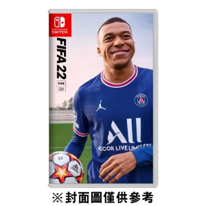 【普雷伊】【NS】國際足盟大賽 22 FIFA22《中文版》