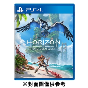 【預購】【普雷伊】【PS4】地平線：西方禁地《中文版》-2022-02-18