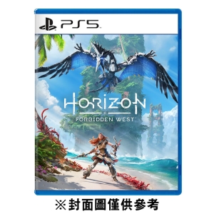 【預購】【普雷伊】【PS5】地平線：西方禁地《中文版》-2022-02-18