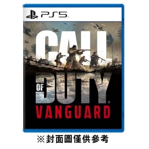 【普雷伊】【PS5】決勝時刻：先鋒 《中文版》
