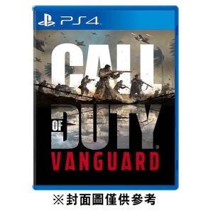 【普雷伊】【PS4】決勝時刻：先鋒 《中文版》
