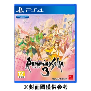 【PS4】復活邪神3《中文版》