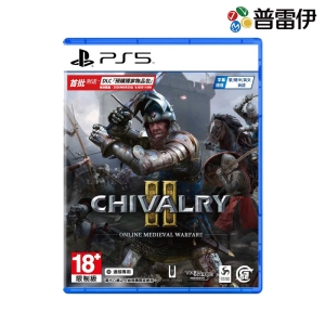 【PS5】騎士精神 2 Chivalry 2《中文版》