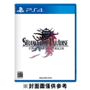 【預購】【普雷伊】【PS4】樂園的異鄉人 Final Fantasy 起源《中文版》-2022-03-18上市