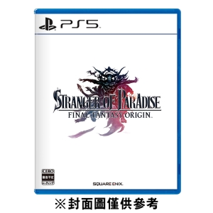 【預購】【普雷伊】【PS5】樂園的異鄉人 Final Fantasy 起源《中文版》-2022-03-18上市