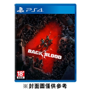 【PS4】喋血復仇 Back 4 Blood《中文版》