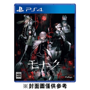 【PS4】罪惡王權《中文版》