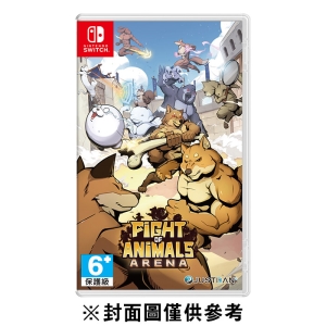【NS】動物之鬪：競技場《中文版》