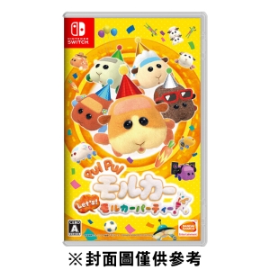 【普雷伊】【NS】PUI PUI 天竺鼠車車 一起來！天竺鼠車車派對！《中文版》