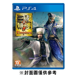 【預購】【普雷伊】【PS4】真‧三國無雙 8 Empires《中文版》-2021-12-23上市