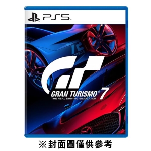 【預購】【普雷伊】【PS5】跑車浪漫旅 7 (GT7)《中文版》-2022-03-04上市
