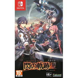 【NS】英雄傳說 閃之軌跡 III《中文版》