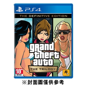 【PS4】俠盜獵車手三部曲 GTA Trilogy《中文版》