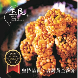【玉民】黃金蕎麥堅果脆丸子澎湃箱(36入)