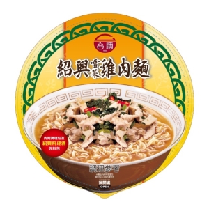 【台酒】台酒紹興雪菜雞肉麵(1箱/12碗)