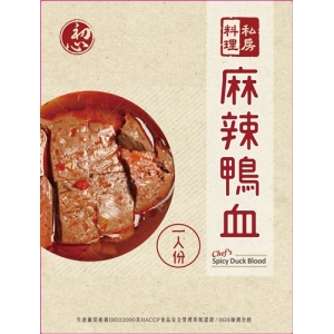 【初心亭私房料理】買10送1-麻辣鴨血