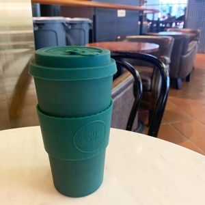 【Ecoffee Cup】Leave it out Arthur 16oz環保隨行杯(森林綠)