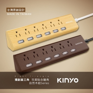 【KINYO】6開6三角延長線(6呎)-自然木紋系列