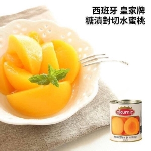 【西班牙進口】Alcurnia西班牙水蜜桃罐頭850g