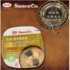 【味榮食品】有機黃金麥味噌