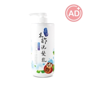 【木酢達人】黃金水木酢輕柔洗髮乳1000g