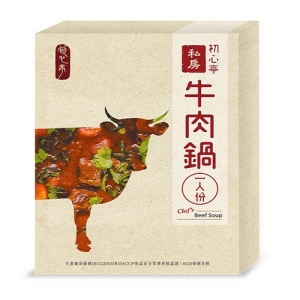 【初心亭私房料理】紅燒麻辣牛肉鍋