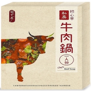 【初心亭私房料理】清燉牛肉鍋