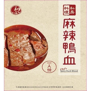 【初心亭私房料理】麻辣鴨血