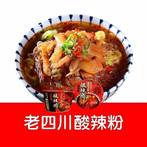 【老四川】酸辣粉
