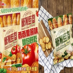 【CW】大蒜麵包餅乾350g/包＋西西里風味麵包餅乾350g/包