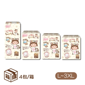 【櫻桃小丸子】超薄瞬吸易拉褲 褲型紙尿褲L/ XL/ 2XL/ 3XL