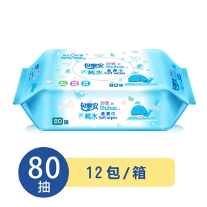 【包寧安】80抽 純水柔濕巾X12包/箱(無蓋)