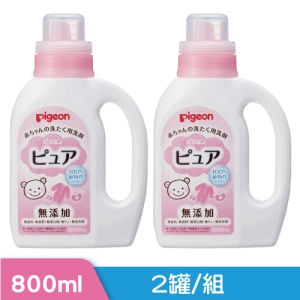 日本《Pigeon 貝親》溫和嬰兒洗衣精【800ml*2罐】