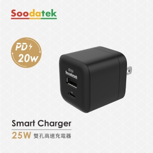 Soodatek 25W PD 旅充SHC1U1-PC25BL