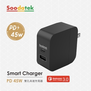 SOODATEK 45W PD 旅充SHC1U1-PC45BL