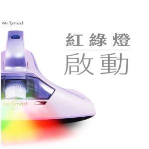 小紫二代除蟎機紅綠燈＋送2顆濾網(包裝內含3顆濾網)