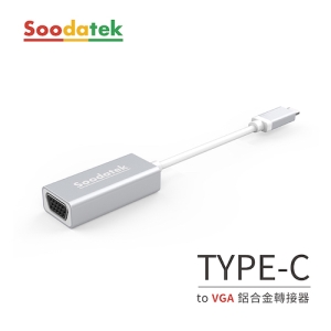 【Soodatek】Type C TO VGA轉接器/SCDV-AL1KSI