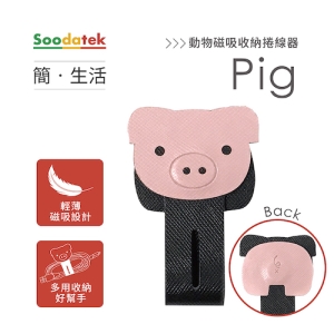 【Soodatek】簡。生活 動物磁吸收納捲線器-獅子/SCO-PUZ-P