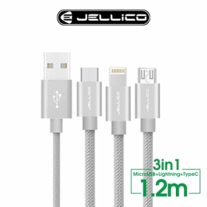 【JELLICO】1.2M 優雅系列 3合1 Mirco-USB/Lightning/Type-C 充電線(JEC-GS13-SR)
