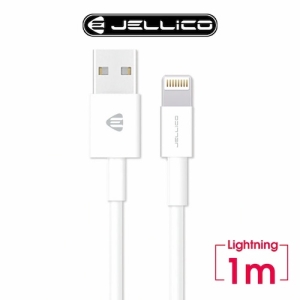 【JELLICO】1M 5A快充 Lightning 充電傳輸線(JEC-KDS50-WTL)