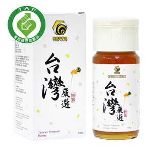 蜜蜂故事館 台灣嚴選特賞龍眼花蜜700g-TGAP產銷履歷龍眼蜜