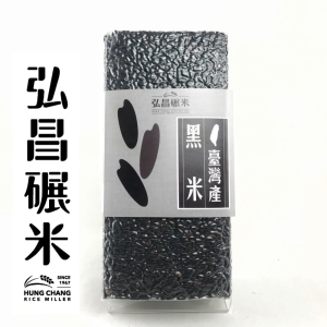 【弘昌碾米工廠】非糯性黑秈糙米-1kgX10包(極品黑米)
