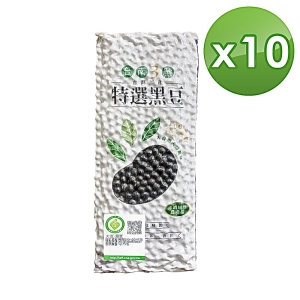 【台灣小農契作非基改青仁黑豆】特選青仁黑豆-1kgX10包(通過產銷履歷驗證 適合製作黑豆茶、黑豆水..)