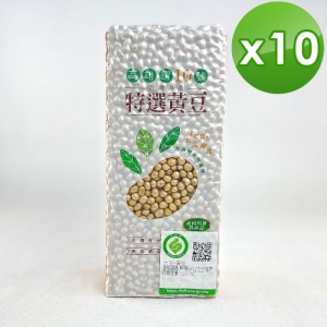 【台灣小農契作非基改黃豆】特選高雄選10號-1kgX10包(通過產銷履歷驗證 適合製作豆漿、豆腐)