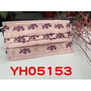 蝴蝶蘭口罩-YH05153 (成人款 30入/盒)