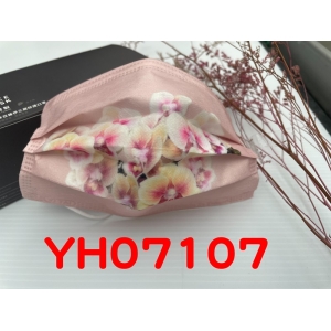 蝴蝶蘭口罩-YH07107 (成人款 30入/盒)